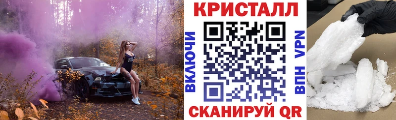 цены   даркнет как зайти  Амфетамин VHQ  Архангельск 