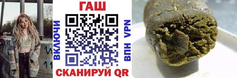 ГАШ Изолятор Архангельск