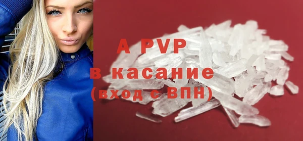 метадон Алексеевка