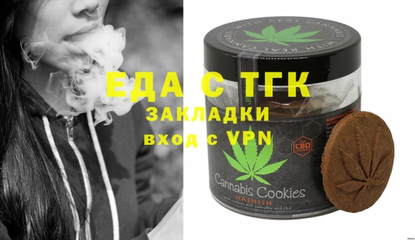 марки nbome Абдулино