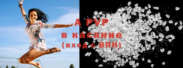 соль ск Алзамай