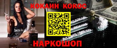 трава Балаково