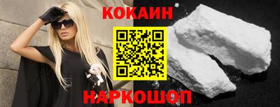 MDMA Балашиха