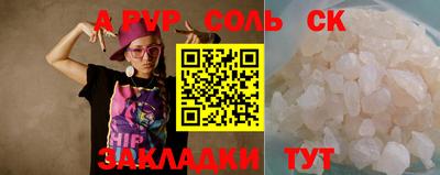MDMA Балашиха