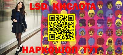 MDMA Балашиха