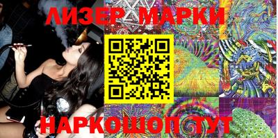 трава Балаково