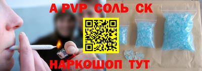 MDMA Балашиха