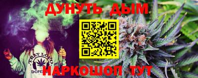 MDMA Балашиха