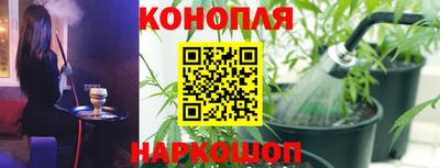 трава Балаково