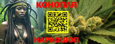 MDMA Балашиха