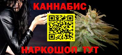 трава Балаково
