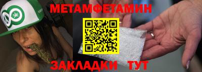 MDMA Балашиха