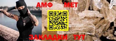 MDMA Балашиха