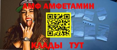 MDMA Балашиха