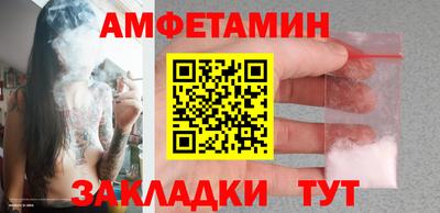 MDMA Балашиха