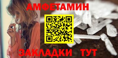 MDMA Балашиха
