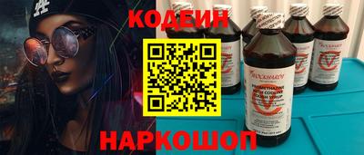 MDMA Балашиха