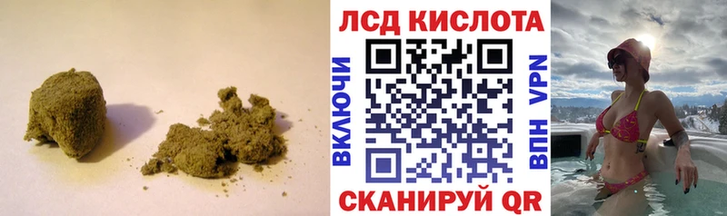наркотики  МЕГА зеркало  ЛСД экстази кислота  Архангельск 