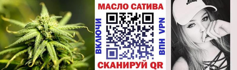 ТГК концентрат Архангельск