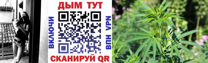 купить наркотик  omg ссылки  Конопля THC 21%  Архангельск 